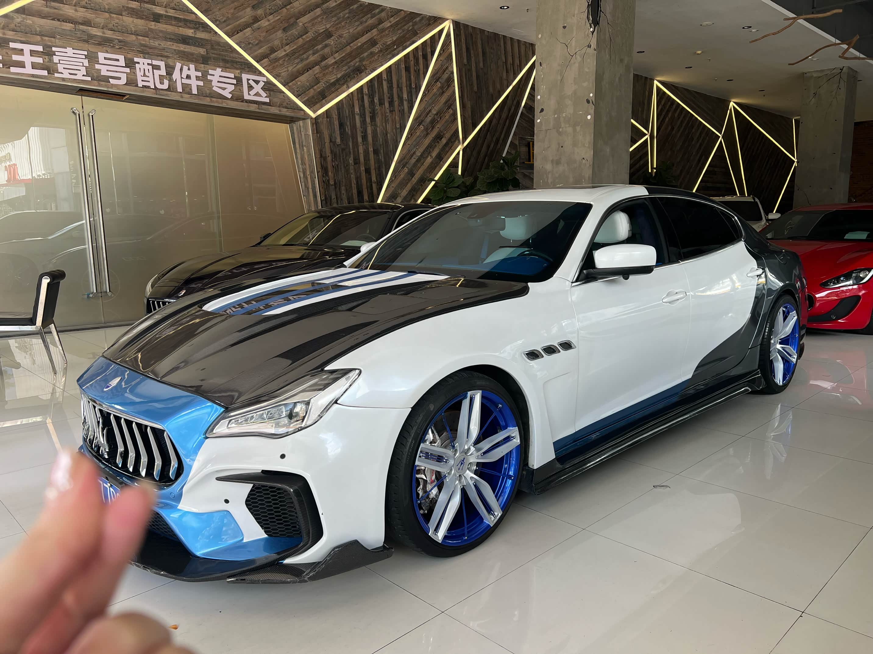 Maserati Fitment